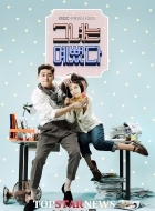 She Was Pretty’: Seo Joon sốc khi “ngắm trọn” body gợi cảm của Siwon