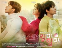 Điểm lại những nụ hôn màn ảnh của Park Seo Joon trước thời “She Was Pretty”