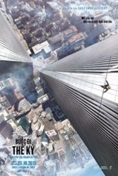 The Walk – Bước đi thế kỷ – Cuộc đời là một cuộc dạo chơi