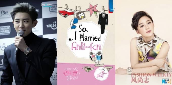 Chanyeol (EXO) tình tứ với Seohyun (SNSD) tại phim trường