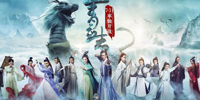 Tổng Hợp Những Bộ Phim Truyền Hình Hay Tháng 12 – 2016