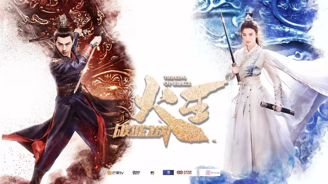 Phim The King of Blaze-Hỏa Vương Chi Phá Hiểu Chi Chiến