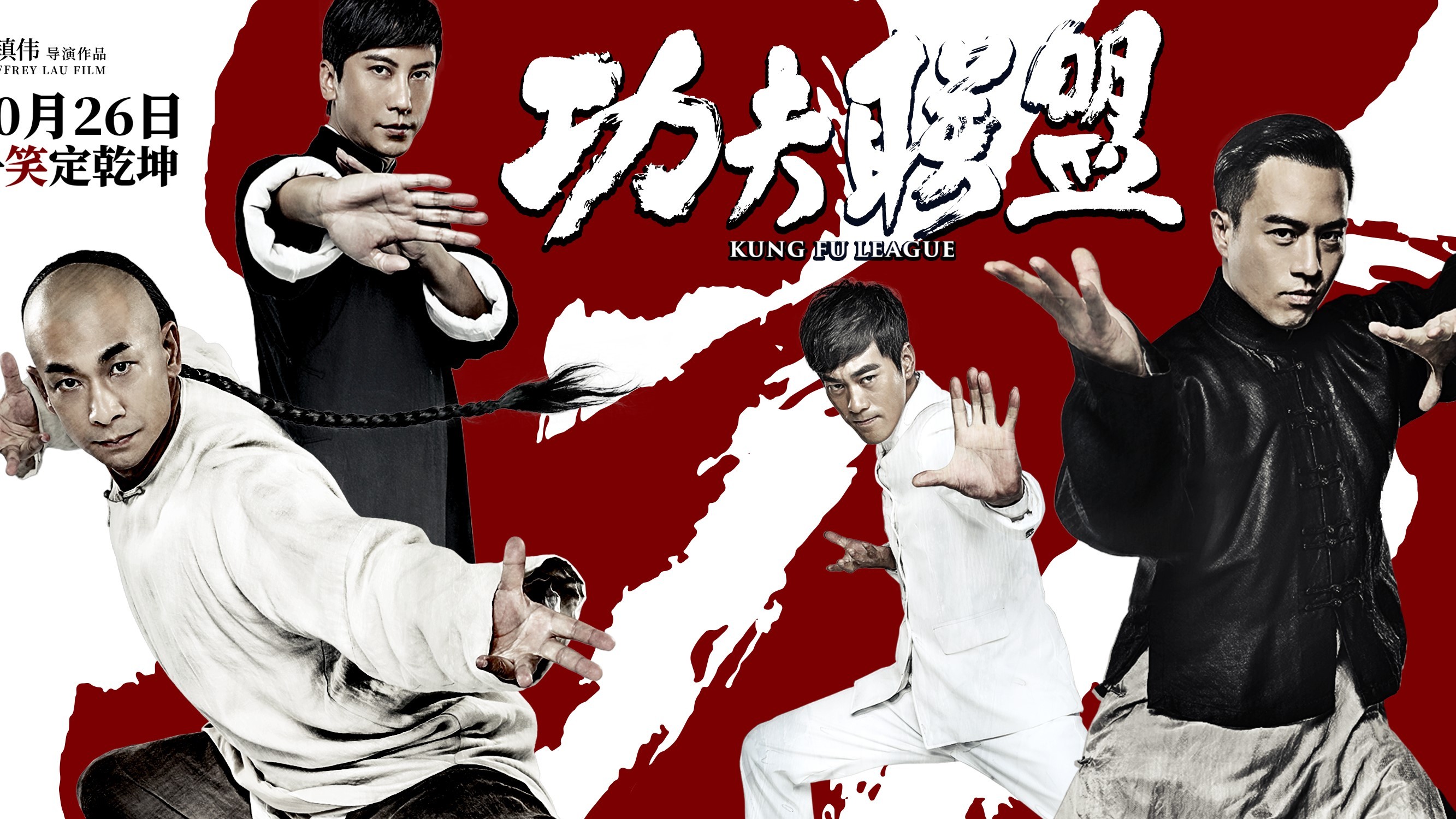 Phim Kung Fu League-Huyền Thoại Kung Fu
