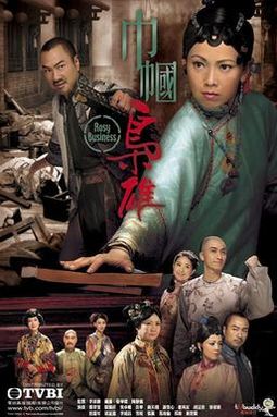 Xem Phim Rosy Business-Xứng Danh Tài Nữ