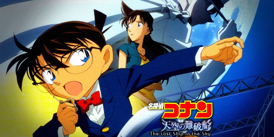 Phim Detective Conan: The Lost Ship In The Sky-Thám Tử Conan 14: Con Tàu Bị Đánh Cắp Trên Bầu Trời