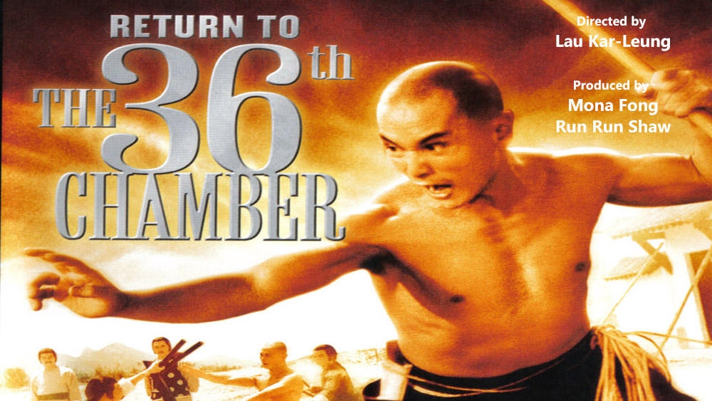 Phim Return To The 36th Chamber-Trở Về Thiếu Lâm Tam Thập Lục Phòng