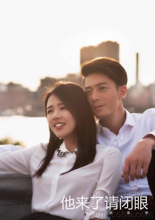 Xem Phim LOVE ME IF YOU DARE-Hãy Nhắm Mắt Khi Anh Đến