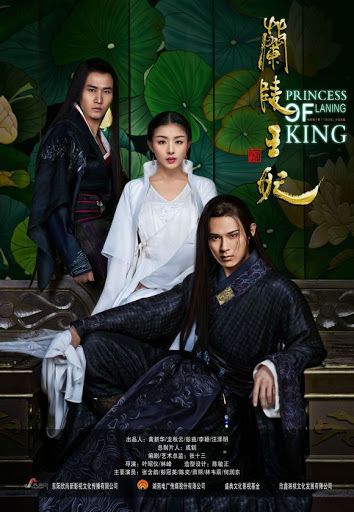 Xem Phim Princess Of Lanling King-Lan Lăng Vương Phi