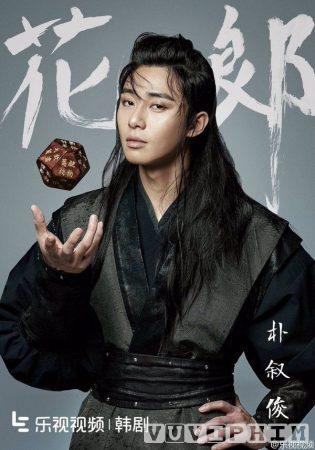 Xem Phim HWARANG: THE BEGINNING-Hwarang: Sự Khởi Đầu