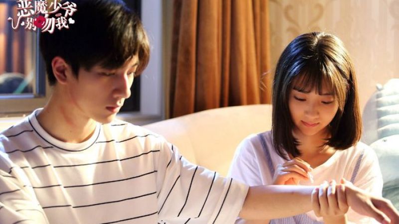 Phim Master Devil Do Not Kiss Me (Season 1+2)-Thiếu Gia Ác Ma Đừng Hôn Tôi (Phần 1+2)