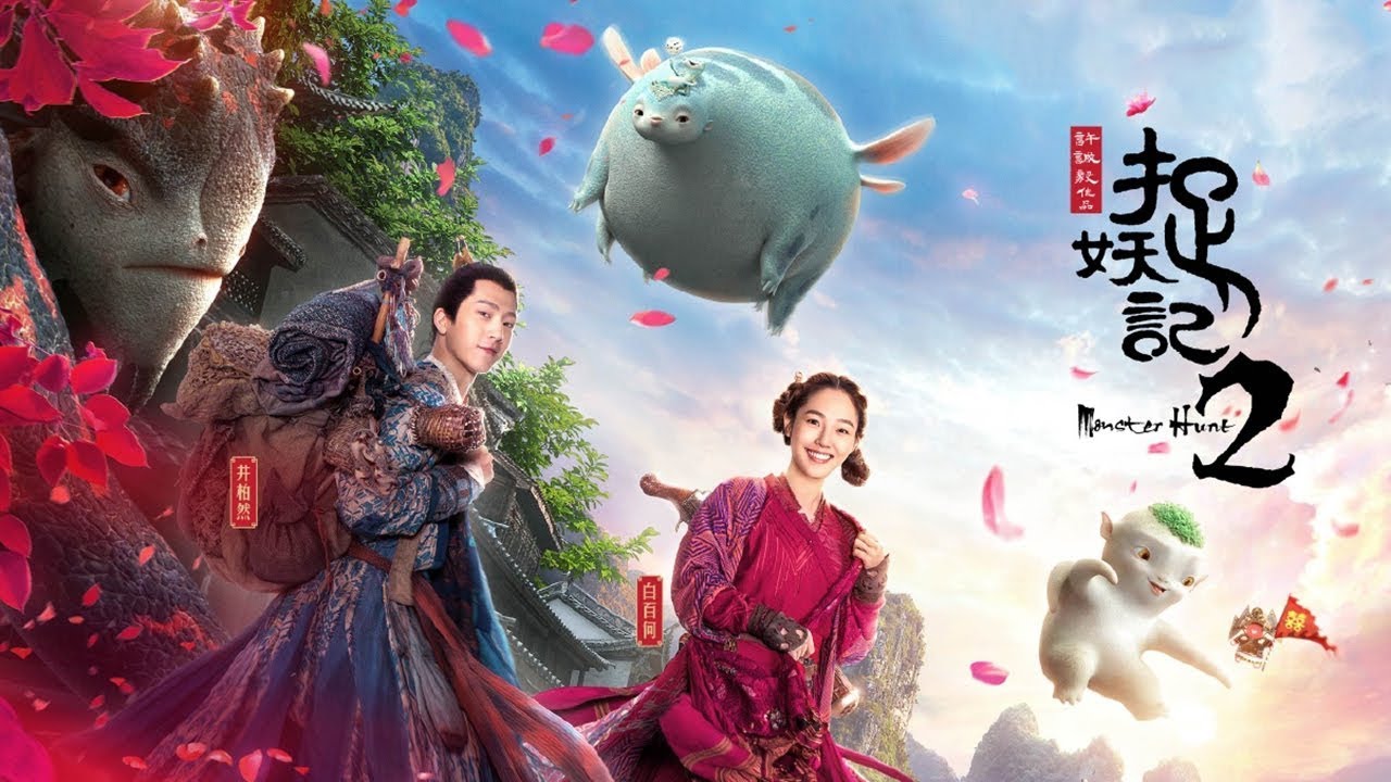 Phim Monster Hunt 2-Truy Lùng Quái Yêu 2