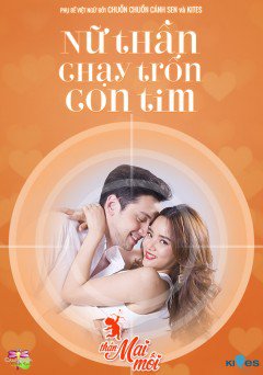 Xem Phim The Cupids Series 4: Loob Kom Kammathep-Thần Mai Mối 4: Nữ Thần Chạy Trốn Con Tim