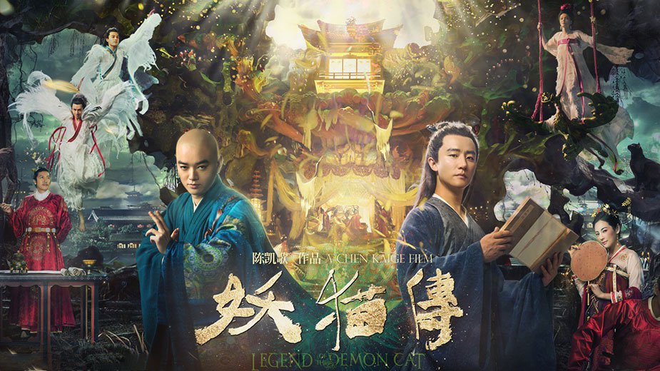 Phim Legend of the Demon Cat-Yêu Miêu Truyện